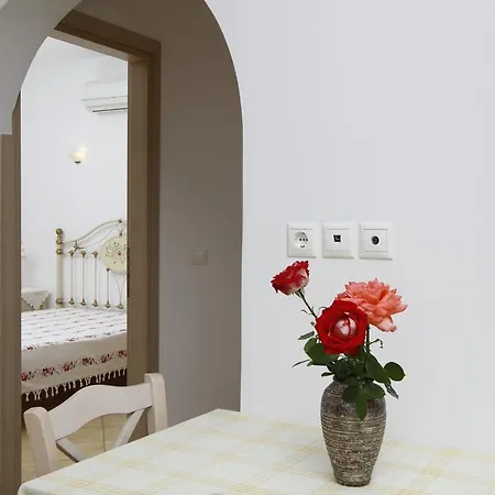 Saint Thomas Village 아파트